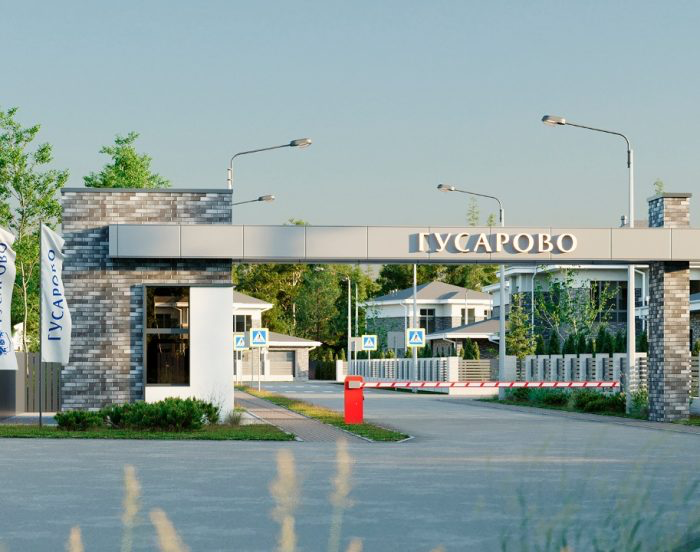 26 октября будем рады вас видеть на презентации поселка класса комфорт-плюс «Гусарово»