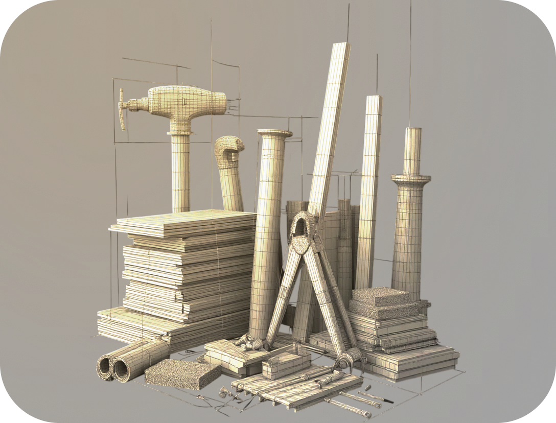 Строительство